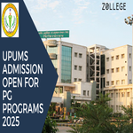 UPUMS Admission Open For PG Programs 2025